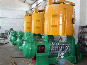 Оборудование для переработки пальмового масла физической очистки в Беларуси