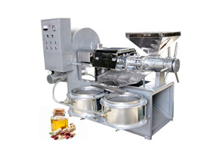 многофункциональная машина для отжима кокосового масла в Կապան/отжиме масла