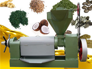 Производительность автоматической машины для вытеснения горчичного масла: 240 кг/день.